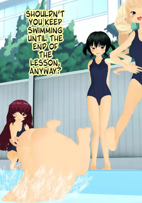 Buta ni Sareta Bishoujo | From Pretty Girl to Pig 1-6