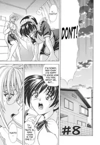 [Kawaraya A-ta] Copipe! - Copy Paste | Kopipe! [English] [SaHa]