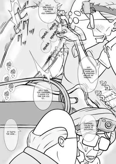 Hitozuma Yumiko no Chounaikai Houshi