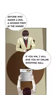 Dark Game Ch.1-21 (English) (Ongoing)