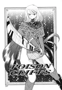 [Chika Mizuha] Makunouchi Shoujo Bentou