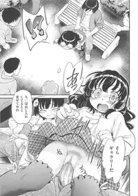 [Maka Fushigi] JS Kikaku - JS Standards