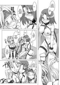 (C64) [Purin Hausu (Hirate Miki, Nakai Kana)] GPX-2 (Final Fantasy X-2) [English] [Neko Neko Wai]