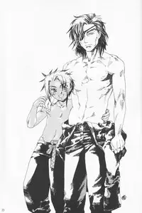 [Shiki Kashimada & Chie Yoshida] Tsuki no hitsuji (Suikoden III) [Raw]