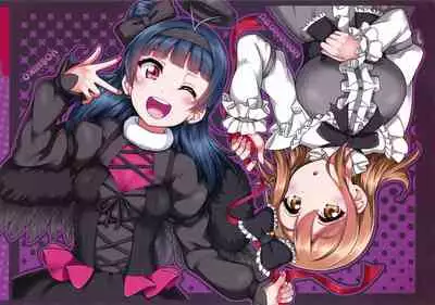 KANAKAN Yukata de Kanan-chan! Plus Matome Bon 2 Full Color