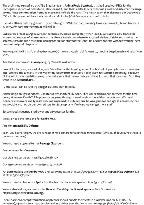 Satanophany / Satanofani Ch. 1: Amagi Chika