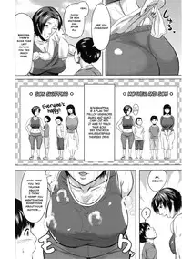 [Jitsuma] Koukan Musuko | Son Swapping [English] [desudesu & kusanyagi]