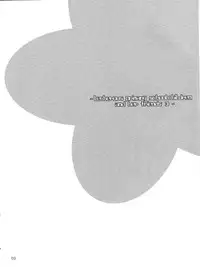 (Puniket 14) [Ororiya Enpitsudo (Hiroe Natsuki, Murian)] Inran Shougakusei 3: Jidou Seiai.