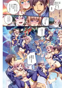 COMIC Kairakuten 2016-10 [Digital]