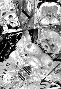 [Anthology] Seifuku Musou Vol.1