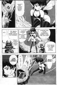 [Kondom] Bondage Fairies 5 [English]