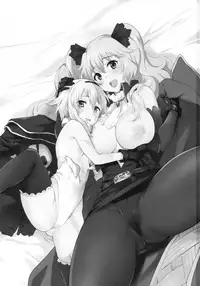 (C93) [ARCH (Plum)] Lovebird Love (Fate/Grand Order)