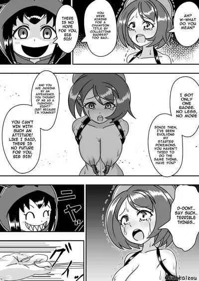 Yuri-chan, Pokemon pretend to be naked and take a walk with a nipple lead