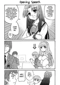 (C70) [Tougall Kai (Kairakuen Umeka)] Bannou Bunka Nagato Yuki | All-purpose Cultural Yuki Nagato (Suzumiya Haruhi no Yuuutsu) [English] [Chux]