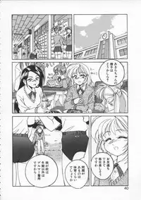 [Wanyanaguda] BOY SOPRANO