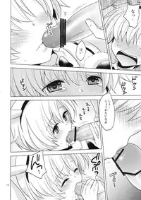 (C80) [Aimaimemai (Okabayashi Beru)] Sunohara Mania 6 (CLANNAD)