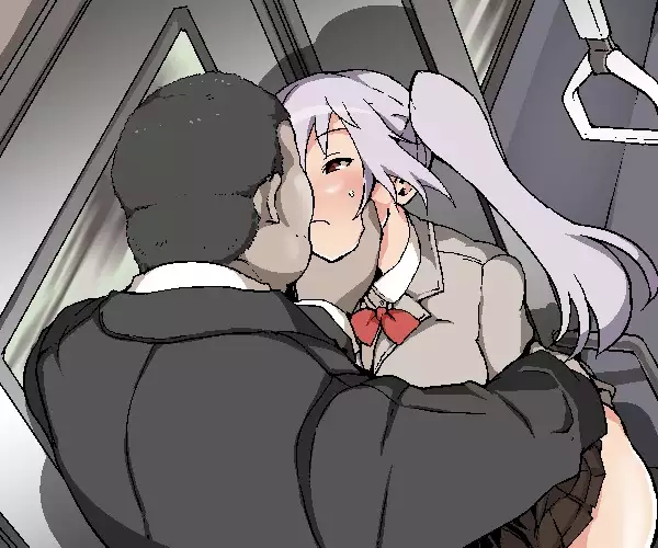 Nekama no Ore ga Seitenkan