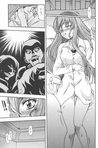 (C71) [K2 Tomo no Kai (Mizuki)] Nichijouno Senjouno (Code Geass: Lelouch of the Rebellion)