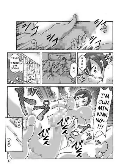 Katta Kigurumi Sono Go