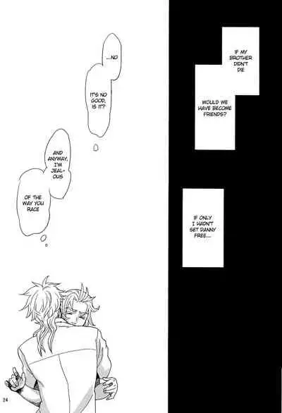 (Golden Blood 11) [Carica (Sasamaru Meka)] My old Kentucky derby (JoJo's Bizarre Adventure) [English]