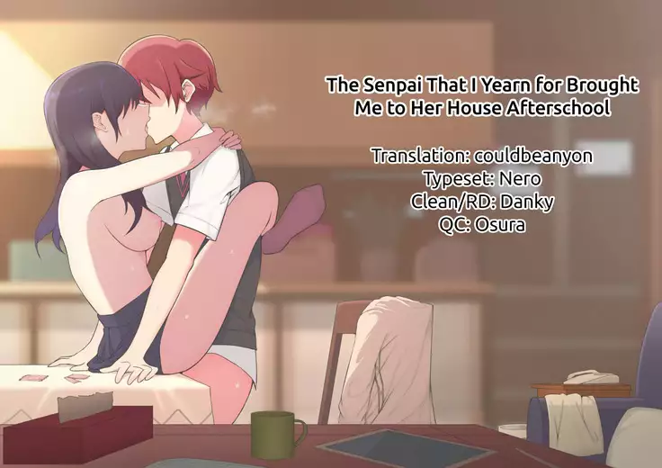 Houkago, Akogare no Senpai ni Tsurerarete- | The Senpai That I Yearn For Brought Me To Her House After School