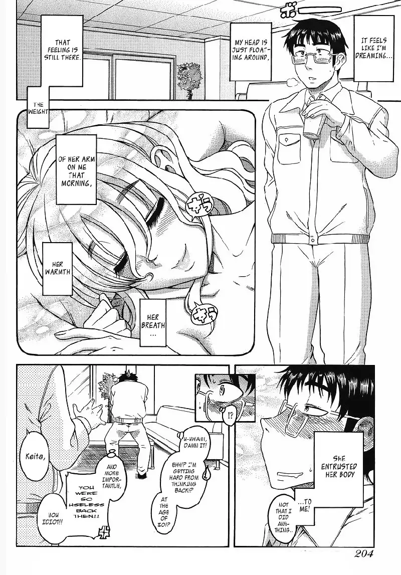 Happy Negative Marriage Vol2 C8