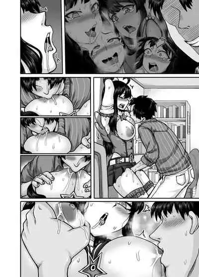 [Juicebox Koujou (Juna Juna Juice)] Mukatsuku Imouto wa Chanto Shikaranakucha!! 2 | Annoying (Step) Sister Needs to be Scolded!! Two~ [English]