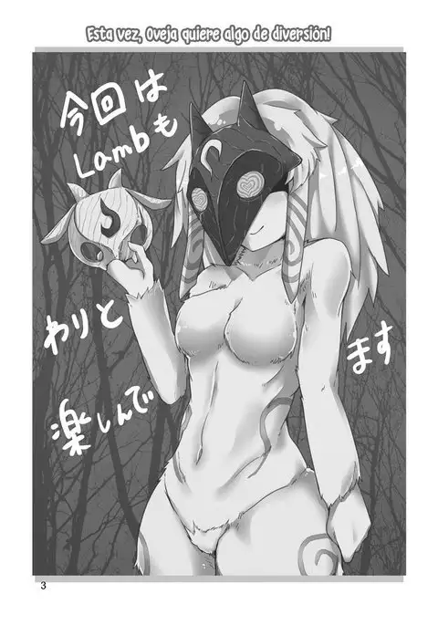 How does hunger feel? 2