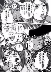 [Tokorotenf] Nyuu Haafu JK ・ Akiho-chan no Junan Seikatsu Vol. 2