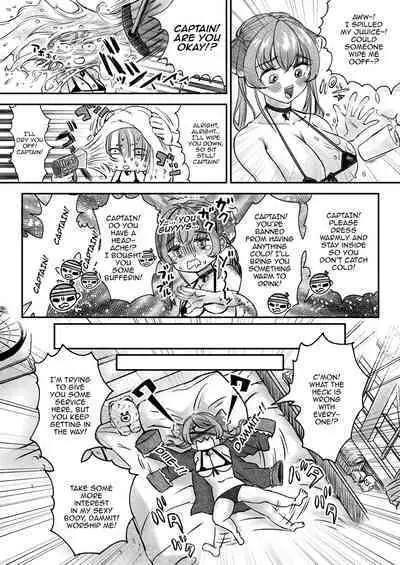 Watashi ga Takarabako o Akete ii no ka ne? - Lui open the treasure box?