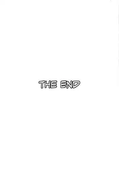 Honban nashi! Feather Touch Hajime-chan