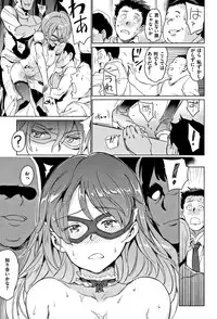 [mogg] Yoru no Koibito