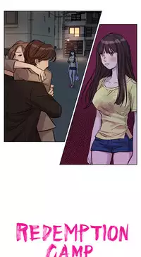 [Ramjak] Atonement Camp Ch.1-26 (English) (Ongoing)