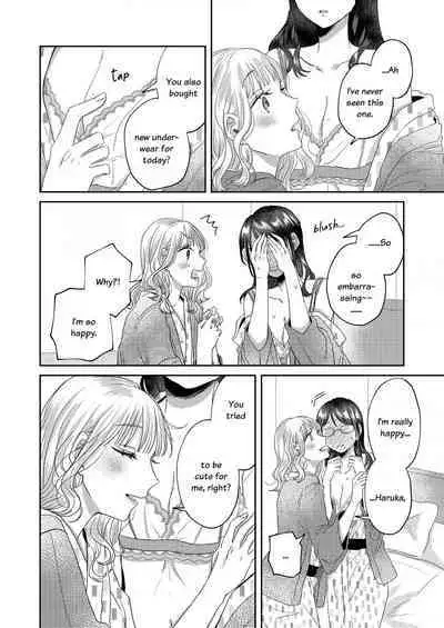 Breath Shikou no Yuri Seiheki Anthology