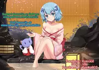 [Yanyo] Unmei no Kokuhaku | The Destined Confession (COMIC Roman Musume EX) [English] {Hennojin}