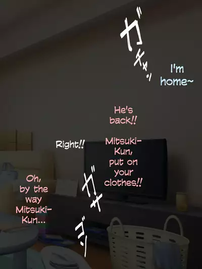 Oni Mama wa Yokkyuu Fuman | Oni Mama Is Sexually Frustrated