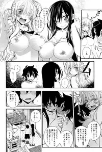 COMIC Anthurium 2016-09