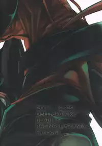 (C81) [DBH (Rokusuke)] Kyoukenbyou (BLAZBLUE) [English]