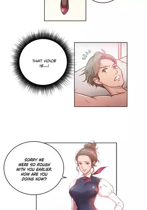 Sex Knights-Erotic Sensuality & Perception Ch.1-14