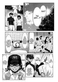 [Blmanian] Buruman [English] =Krizalid=