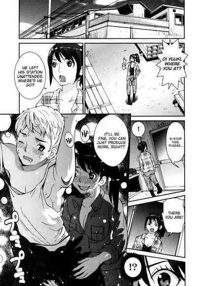 GIRLS BE…1 Ch 1-3