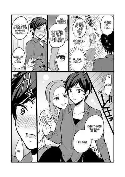 Sousaku Yuri Matome Hon 6 - Original Yuri Compilation Book 06 Social Work Yuri