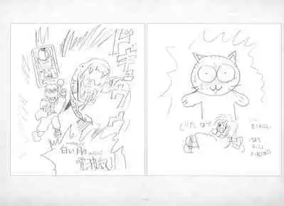 ALICESOFT ORION SCRIBBLES with CROQUIS ULTIMATE EDITION VOL.1 織音計画特別版 ラフ画集