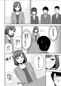 Action Pizazz Special 2015-08 [Digital]