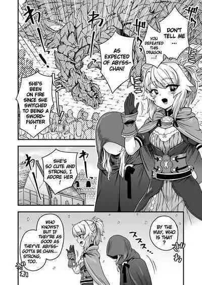 Cheat Skill o Moratta Ore ga Slime nanka ni Makeru Wake Nai daro! | With My Cheat Skills, There's no Way I'll Lose to Slimes!