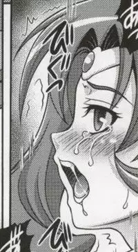 (C82) [K2 Tomo no Kai (Mizuki)] March Campaign (Smile PreCure!)