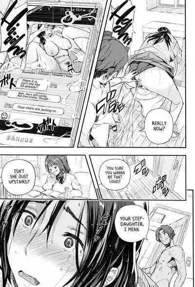 [Aino Chie] Senaka no Kako 1-3 | The Past on your Back 1-3 (Senaka no Kokuhaku) [English] [Project Valvrein]