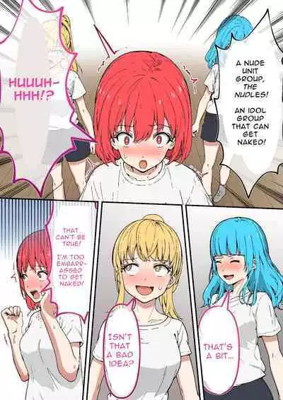 NUUDLE: Exhibitionist Style Idol Group That Gets Fully Nekkid