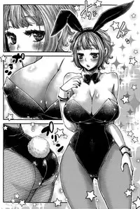 COMIC HOTMILK 2015-10