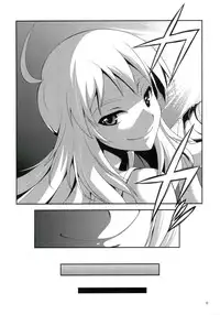 (Futaket 9.5) [Kaguya Hime Koubou (Gekka Kaguya)] THE iDOL M@STER SHINY FESTA (THE IDOLM@STER)